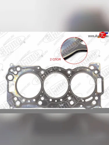 Прокладка ГБЦ (6B31 3.0 V6 LH=RH) STONE Mitsubishi Outlander  CW0W - Pajero Sport  PB