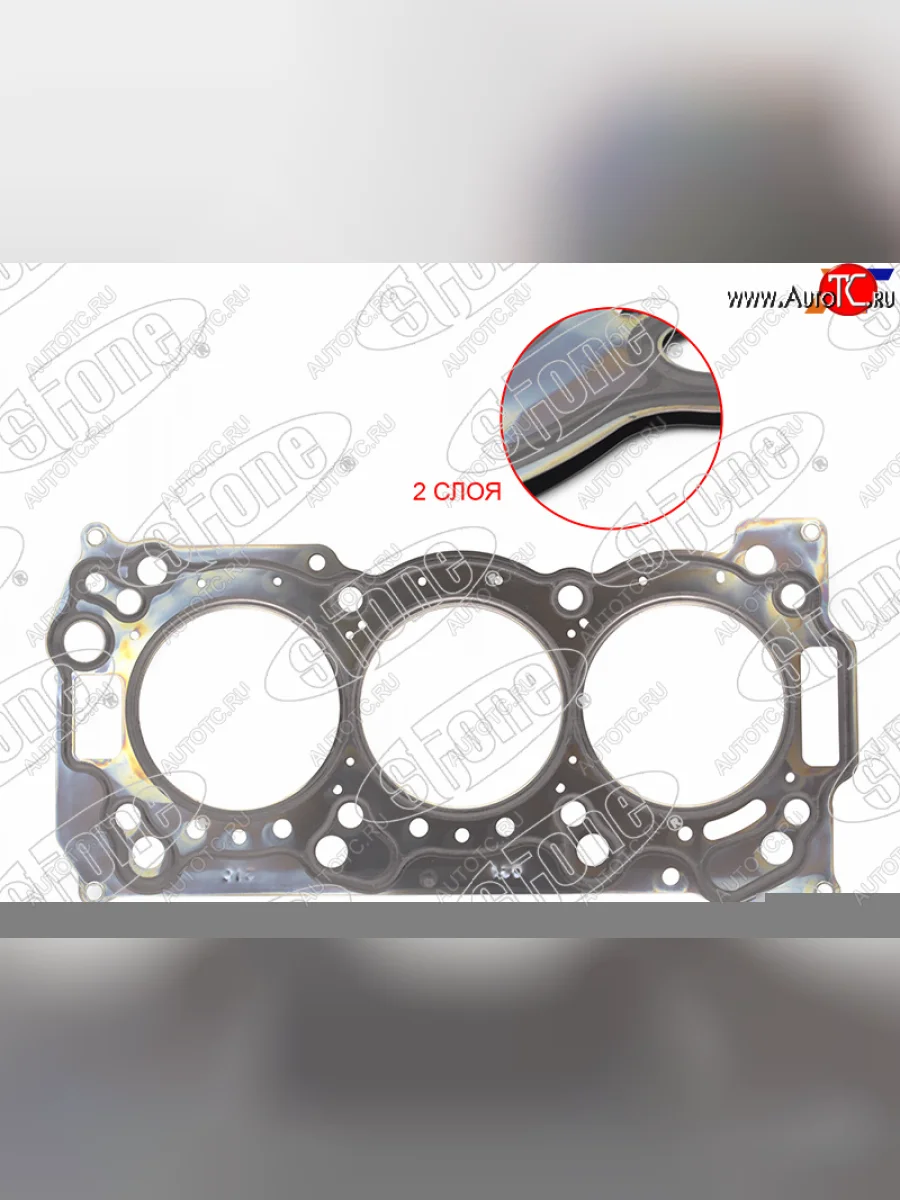 Прокладка ГБЦ (6B31 3.0 V6 LH=RH) STONE  Mitsubishi  Outlander  CW0W, Pajero Sport  PB  в Керчи Республика Крым