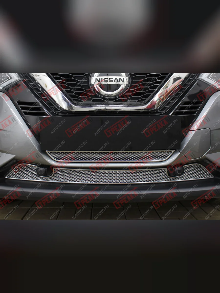 Защита радиатора (низ 2 части) Стрелка11 PREMIUM Nissan Qashqai 2 J11 рестайлинг (2017-2022) (хром)  в Самаре Самарской области
