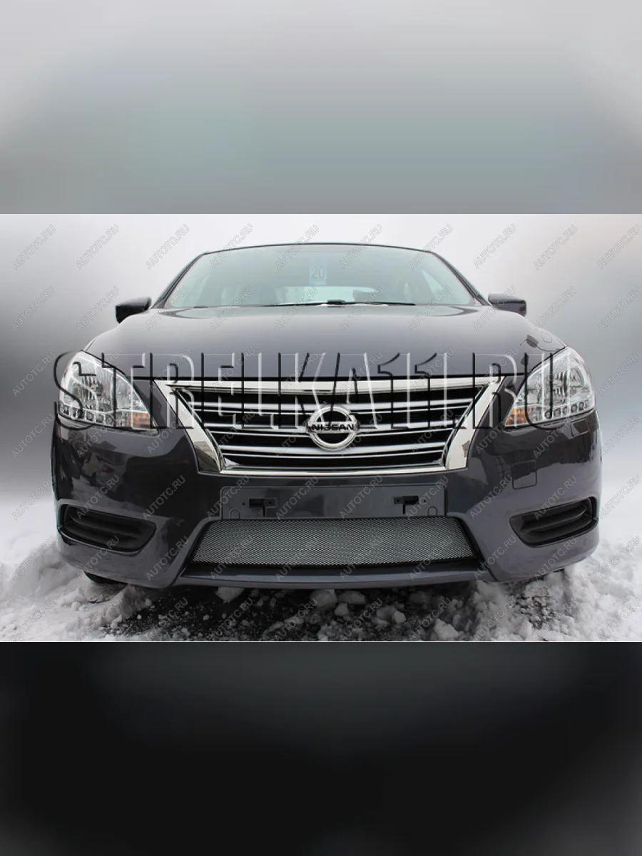 Защита радиатора Стрелка11 Стандарт Nissan Sentra 7 B17 седан (2014-2017) (хром)  в Самаре Самарской области