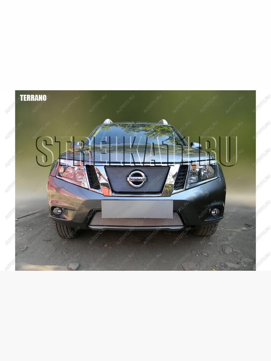Защита радиатора (верх) Стрелка11 Стандарт  Nissan Terrano (2013-2016) D10 (хром)  в Воронеже Воронежской области