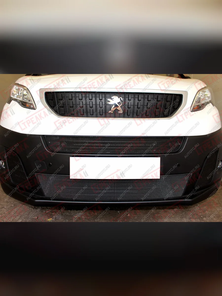 Защита радиатора (боковые 2 части) Стандарт Peugeot Expert K0 цельнометаллический фургон дорестайлинг (2016-2024) (черная)  в Перми Пермском крае