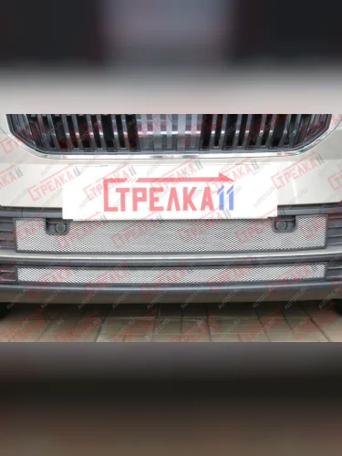 Защита радиатора (низ 2 части) Стрелка11 Стандарт (хром) Skoda Karoq NU7 рестайлинг (2020-2025)