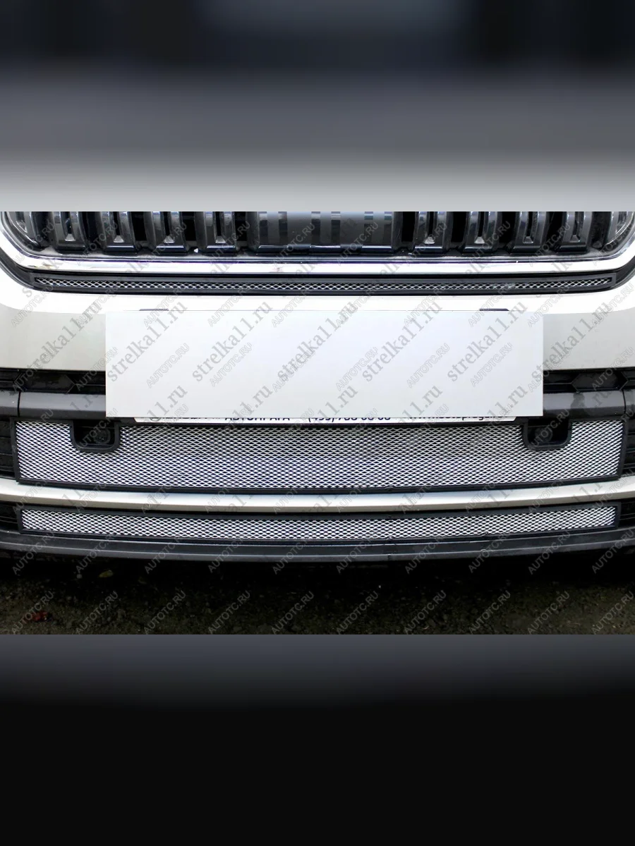 Защита радиатора (низ 2 части) Стрелка11 Стандарт Skoda Kodiaq 1 NS7 дорестайлинг (2017-2021) (хром)  в Самаре Самарской области