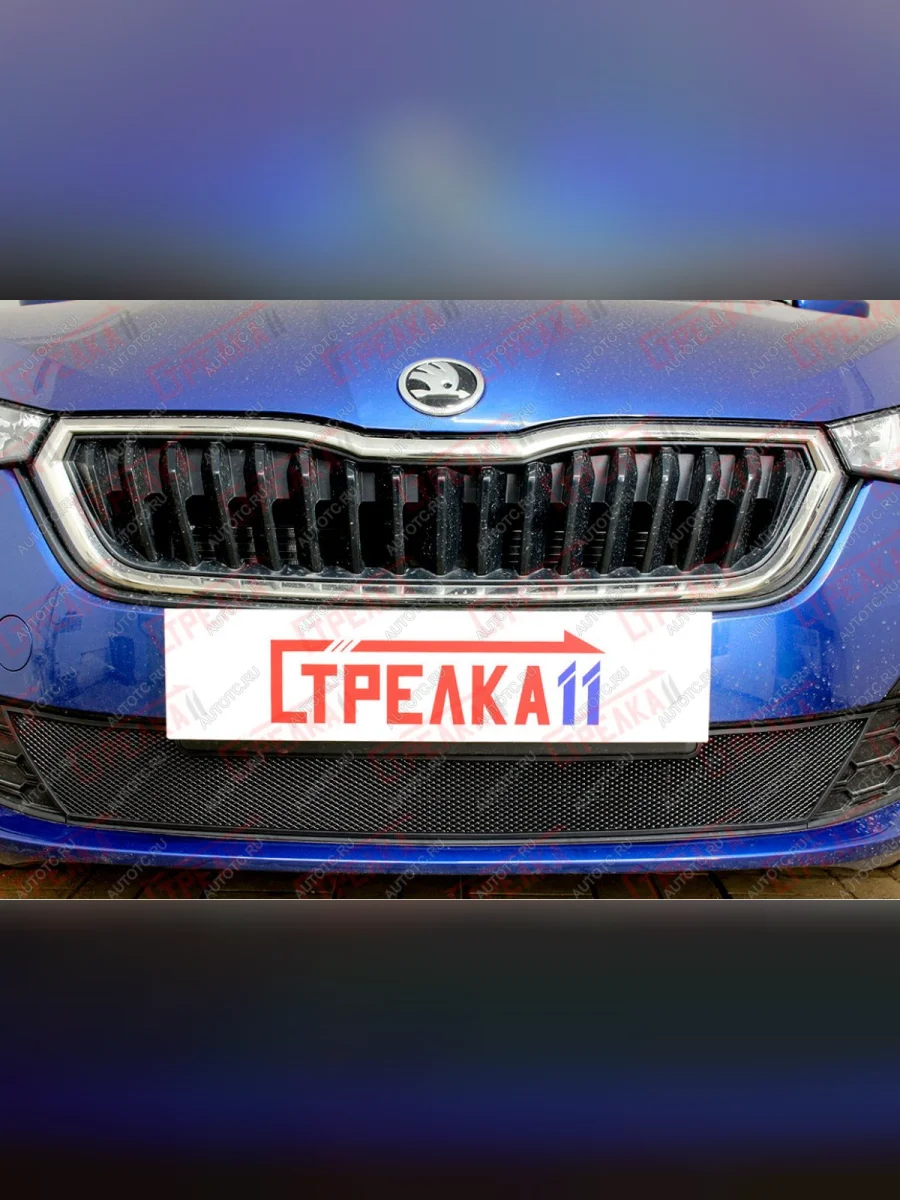Защита радиатора (низ) Стрелка11 Стандарт Skoda Rapid MK2 хэтчбэк 5 дв. рестайлинг (2019-2024) (черная)  в Самаре Самарской области