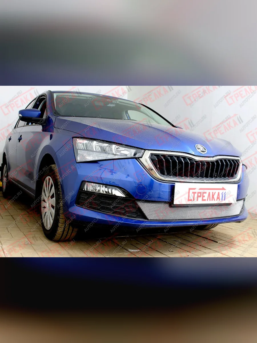 Защита радиатора (низ с парктроником) Стрелка11 Стандарт Skoda Rapid MK2 хэтчбэк 5 дв. рестайлинг (2019-2024) (хром)  в Самаре Самарской области
