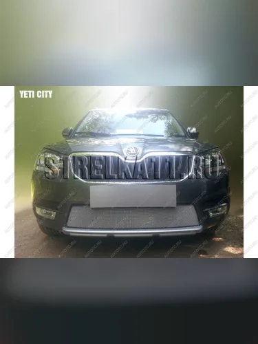Защита радиатора (с парктроником) (City) Стрелка11 Стандарт (хром) Skoda Yeti (2013-2018)