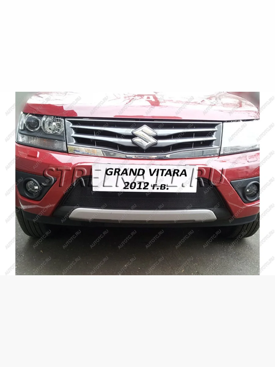 Защита радиатора Стрелка11 Стандарт Suzuki Grand Vitara JT 3 двери 2-ой рестайлинг (2012-2016) (черная)  в Керчи Республика Крым