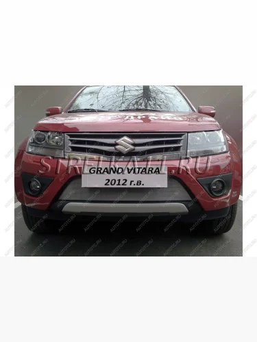 Защита радиатора Стрелка11 Стандарт (хром) Suzuki Grand Vitara JT 3 двери 2-ой рестайлинг (2012-2016)