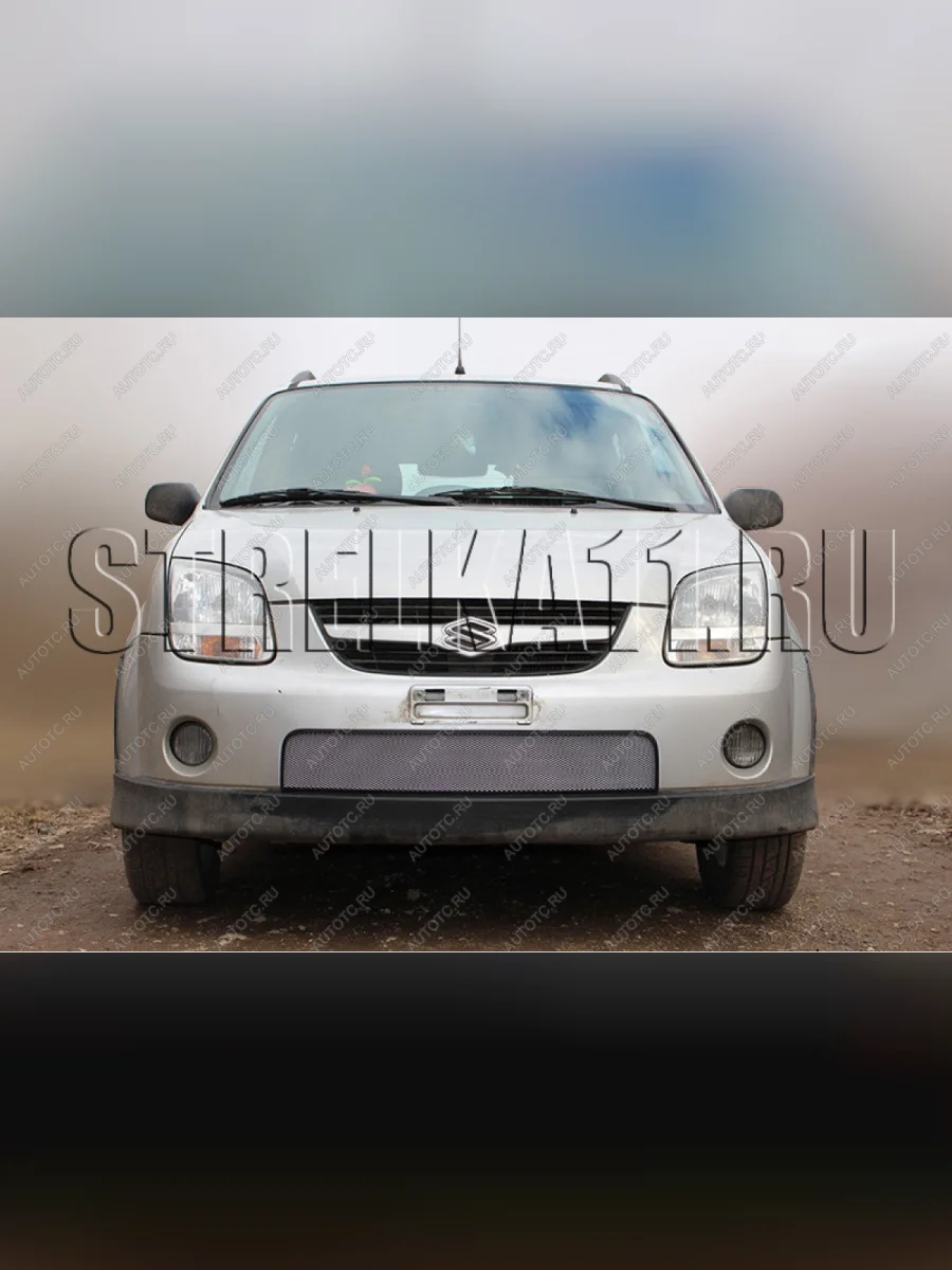 Защита радиатора Стрелка11 Стандарт Suzuki Ignis (2003-2008) (хром)  в Самаре Самарской области