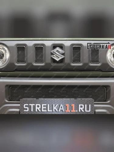 Защита радиатора (низ, центр) Стрелка11 Стандарт (черная) Suzuki Jimny JB64 (2018-2025)