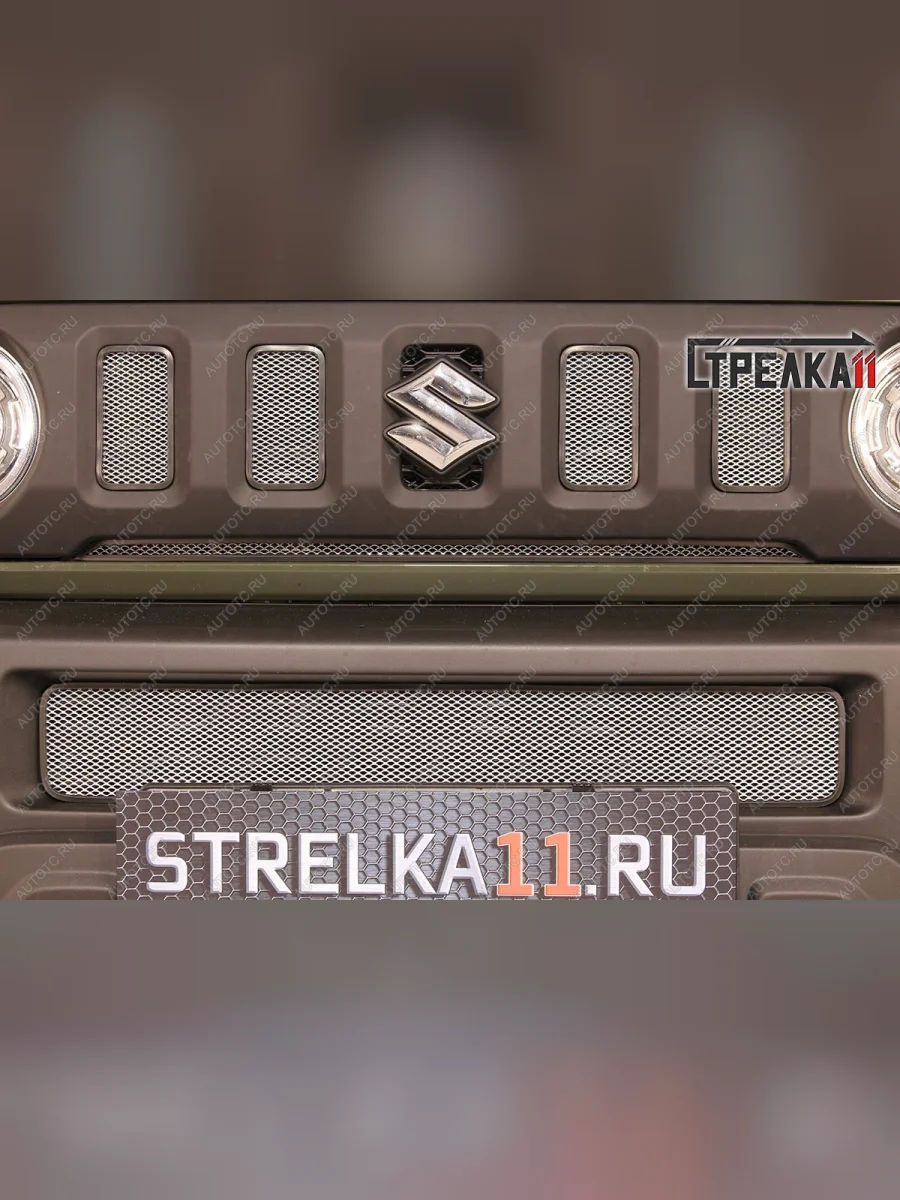 Защита радиатора (низ, центр) Стрелка11 Стандарт Suzuki Jimny JB64 (2018-2025) (хром)  в Самаре Самарской области