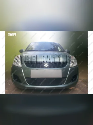 Защита радиатора Стрелка11 Стандарт (черная) Suzuki Swift ZC72S дорестайлинг, хэтчбэк 5 дв. (2010-2013)