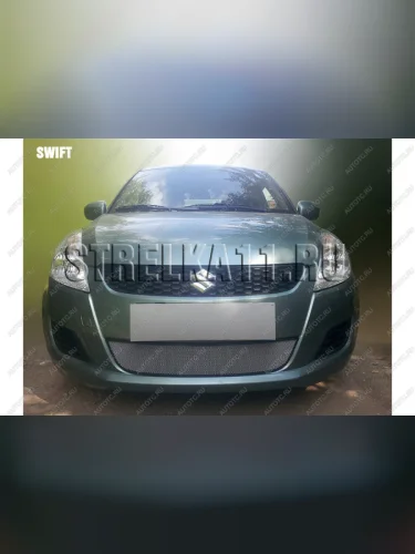Защита радиатора Стрелка11 Стандарт (хром) Suzuki Swift ZC72S дорестайлинг, хэтчбэк 5 дв. (2010-2013)