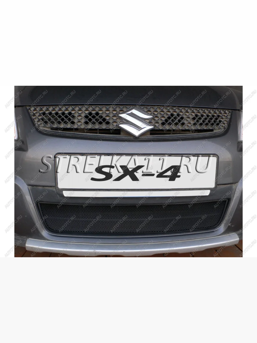 Защитная сетка воздухозаборника бампера (японская сборка) Стрелка11 Стандарт Suzuki SX4 YA21S,YB21S дорестайлинг, хэтчбэк (2006-2011) (черная)  с доставкой в г. Керчь