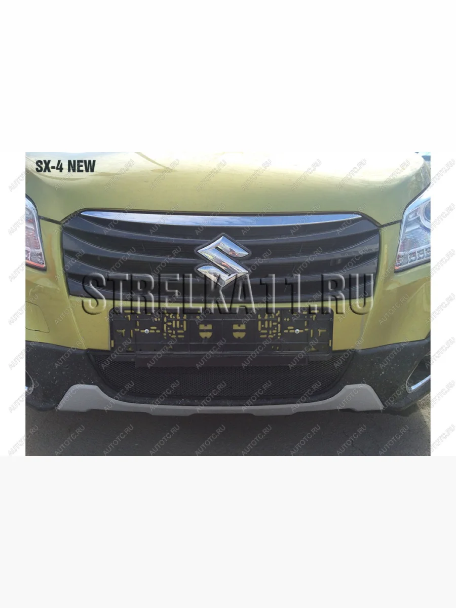 Защита радиатора Стрелка11 Стандарт Suzuki SX4 JYB, JYA хэтчбэк дорестайлинг (2013-2016) (черная)  в Самаре Самарской области