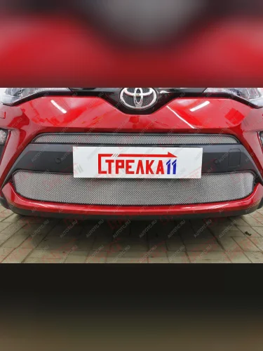 Защита радиатора (низ) Стрелка11 Стандарт (хром) Toyota C-HR NGX10, ZGX10 рестайлинг (2019-2025)