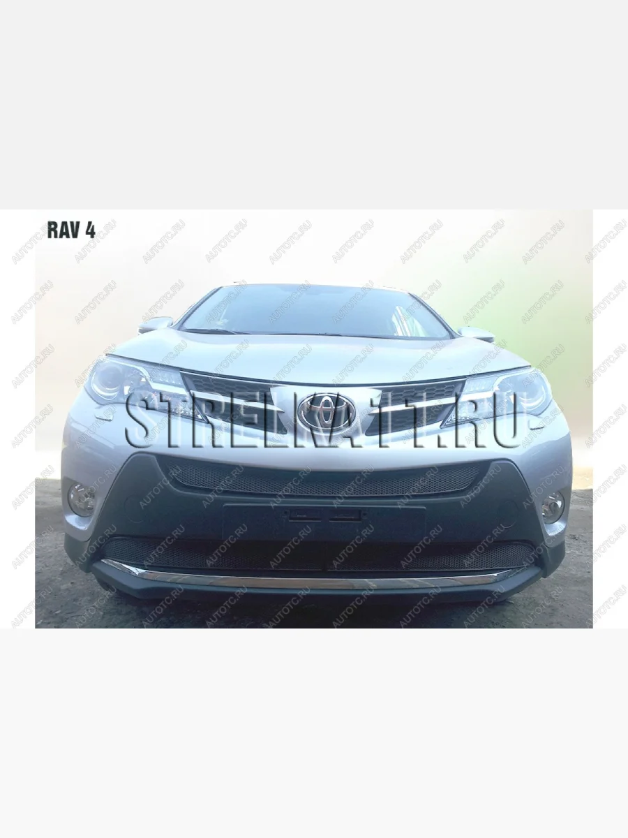 Защита радиатора (3 части) (Комфорт, Элеганс, Престиж) Стрелка11 PREMIUM Toyota RAV4 XA40 5 дв. дорестайлинг (2012-2015) (черная)  в Керчи Республика Крым