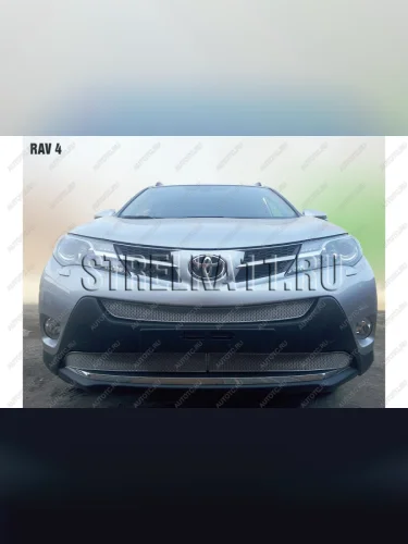 Защита радиатора (3 части) (Комфорт, Элеганс, Престиж) Стрелка11 PREMIUM (хром) Toyota RAV4 XA40 5 дв. дорестайлинг (2012-2015)
