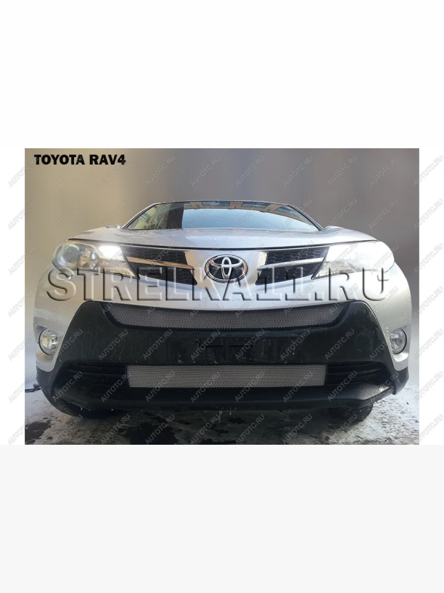 Защита радиатора (верх) Стрелка11 Стандарт Toyota RAV4 XA40 5 дв. дорестайлинг (2012-2015) (хром)  в Самаре Самарской области