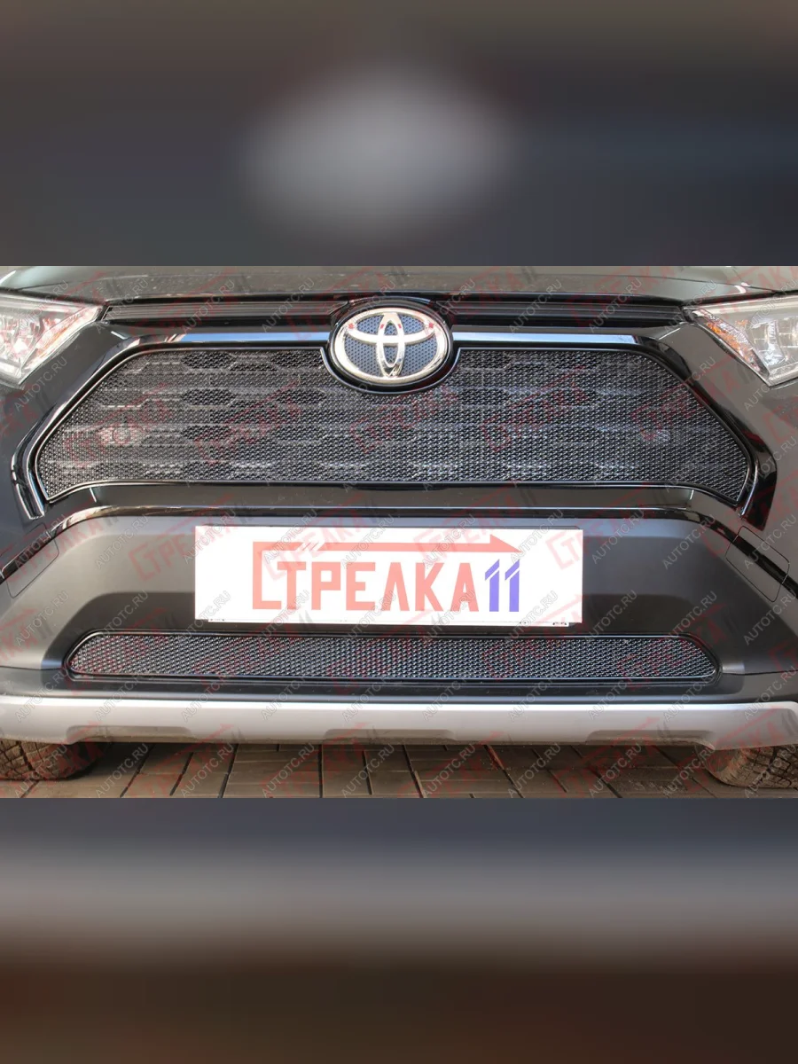 Защита радиатора (верх) Стрелка11 PREMIUM Toyota RAV4 XA50 5 дв. дорестайлинг (2018-2025) (хром)  в Керчи Республика Крым