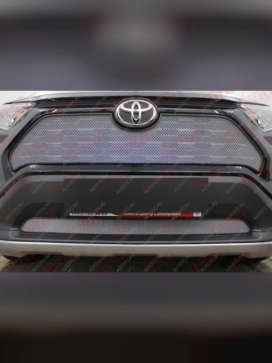 Защита радиатора (верх с парктроником) Стрелка11 Стандарт Toyota RAV4 XA50 5 дв. дорестайлинг (2018-2025) (хром)  в Керчи Республика Крым