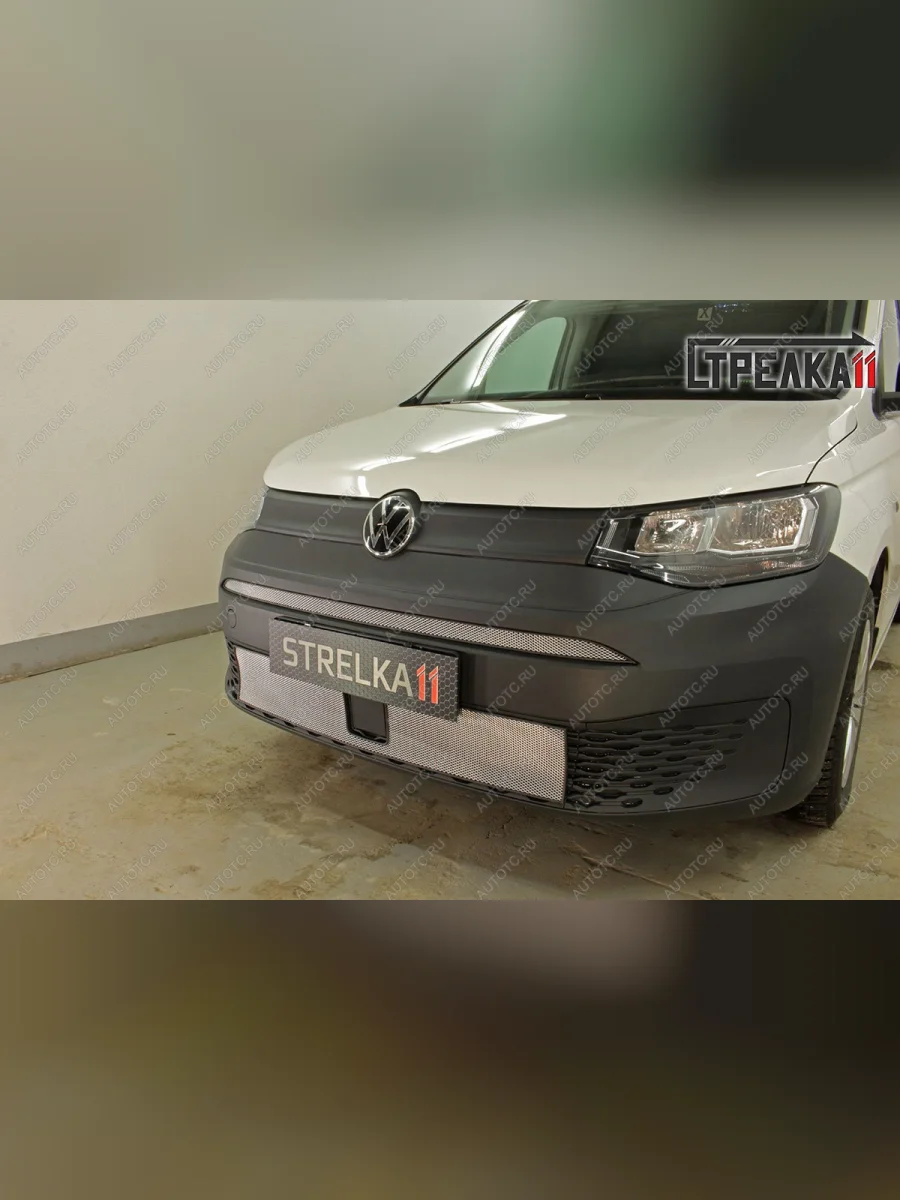 Защита радиатора (верх) Стрелка11 Стандарт  Volkswagen Caddy (2020-2025) (хром)  в Воронеже Воронежской области