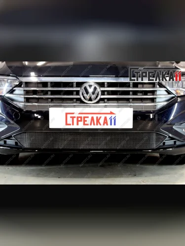 Защита радиатора Стрелка11 Стандарт (черная) Volkswagen Jetta A7 седан дорестайлинг (2018-2022)