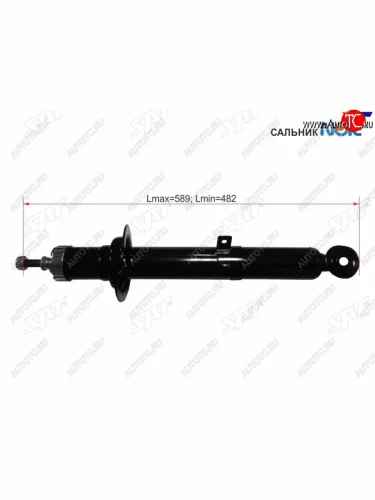 Стойка передняя RH SAT Toyota Mark X X120 (2004-2009)