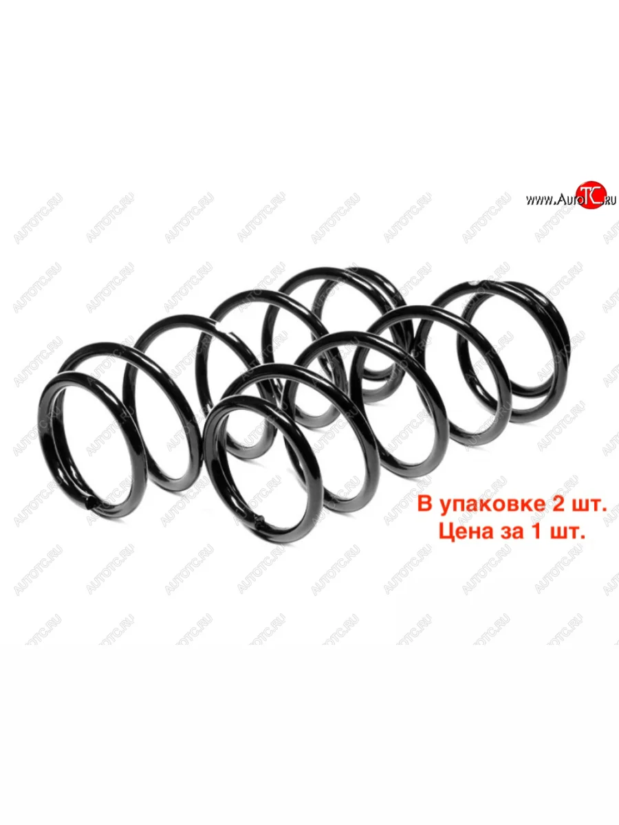 Пружина передней подвески (упаковка 2шт. цена за 1шт.) FOBOS Daewoo Nexia рестайлинг (2008-2015)  в Керчи Республика Крым