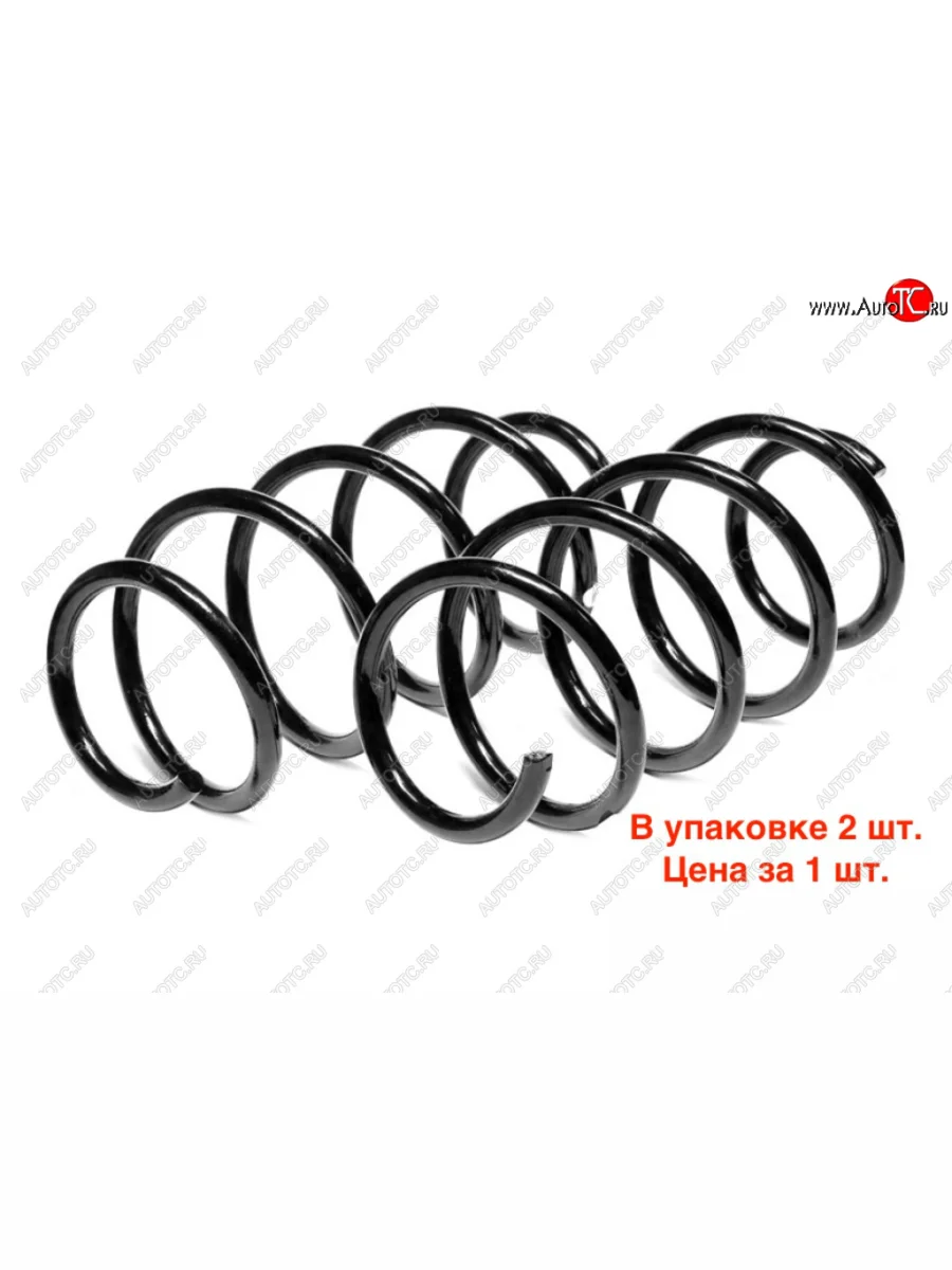 Пружина передней подвески (упаковка 2шт. цена за 1шт.) FOBOS Hyundai Solaris HCR седан дорестайлинг (2017-2020)  в Керчи Республика Крым