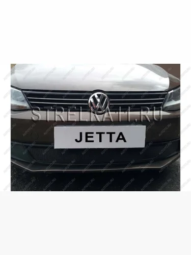 Защита радиатора Стрелка11 PREMIUM (черная) Volkswagen Jetta A6 седан дорестайлинг (2011-2015)