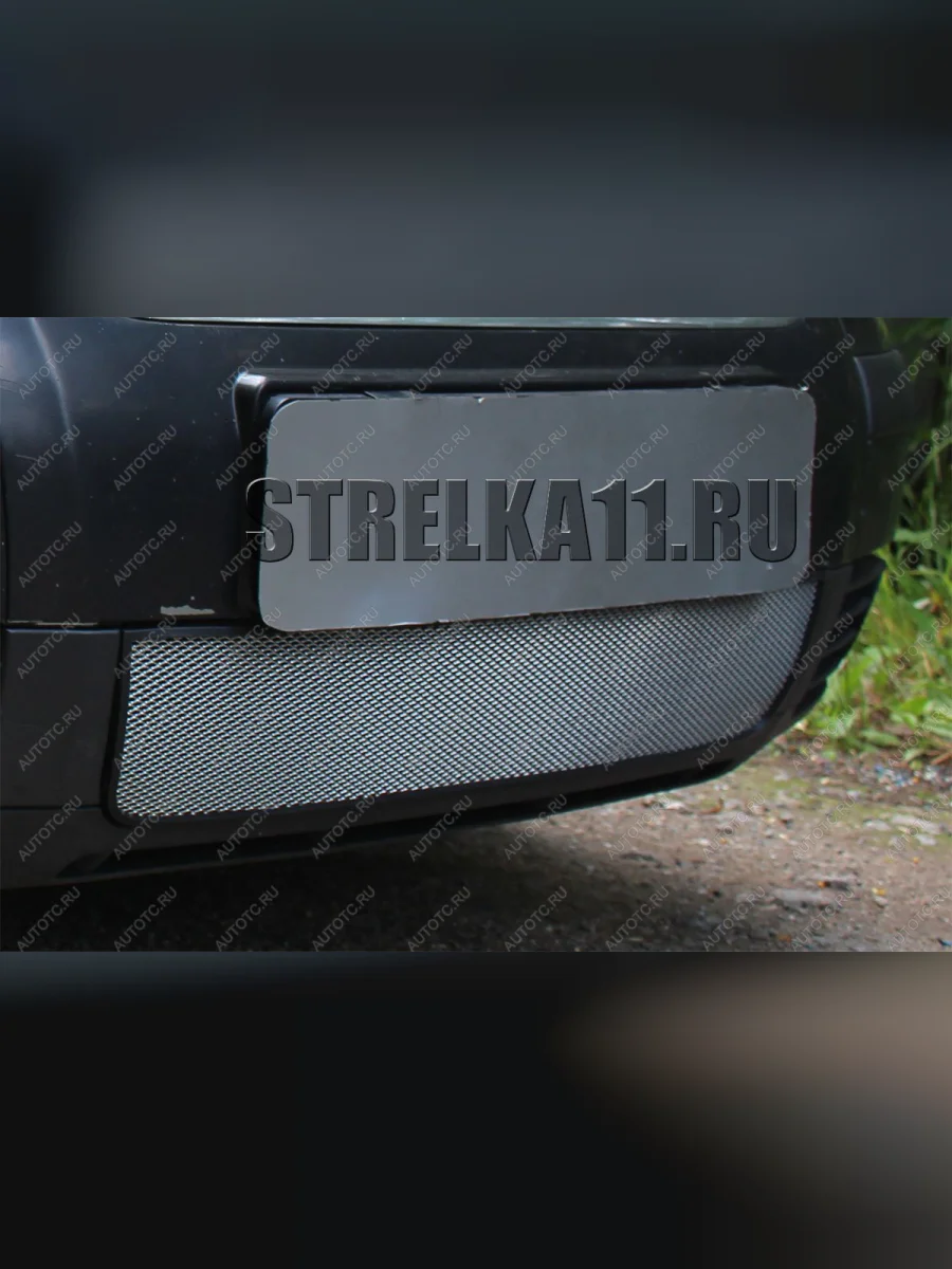 Защита радиатора Стрелка11 Стандарт Volkswagen Passat B5.5 универсал рестайлинг (2000-2005) (хром)  в Перми Пермском крае