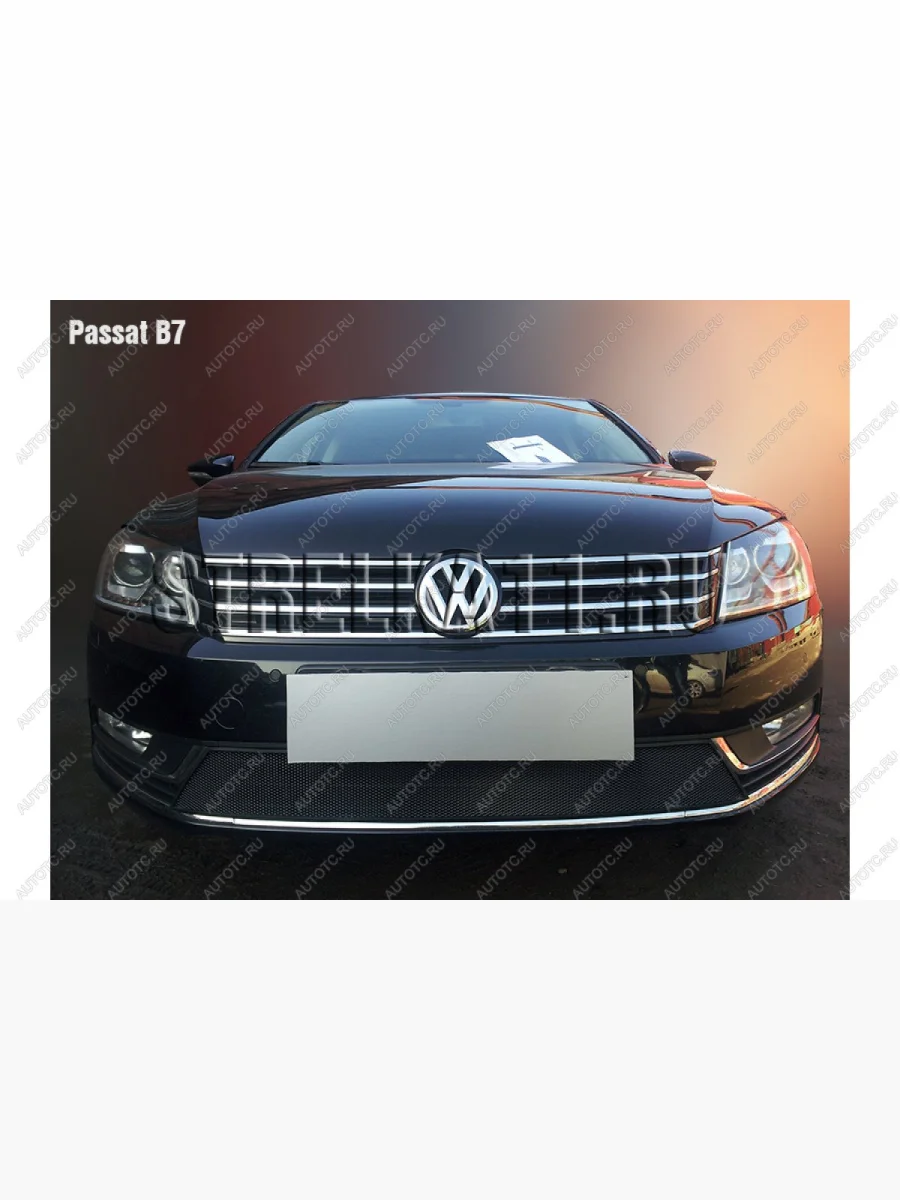 Защита радиатора Стрелка11 Стандарт Volkswagen Passat B7 универсал (2010-2015) (хром)  в Самаре Самарской области