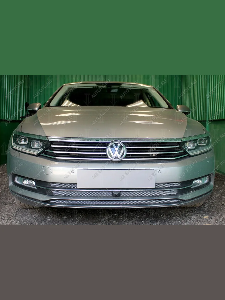 Защита радиатора (3 части с фронтальной камерой) (1.4 TSI) Стрелка11 Стандарт Volkswagen Passat B8 седан дорестайлинг (2015-2019) (хром)  в Керчи Республика Крым