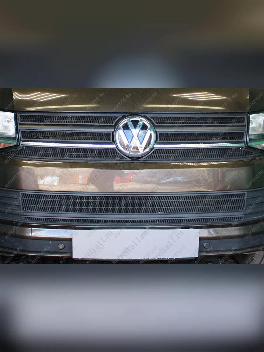 Защита радиатора (2 части низ) Стрелка11 Стандарт Volkswagen Caravelle T6 дорестайлинг (2015-2019) (черная)  в Самаре Самарской области