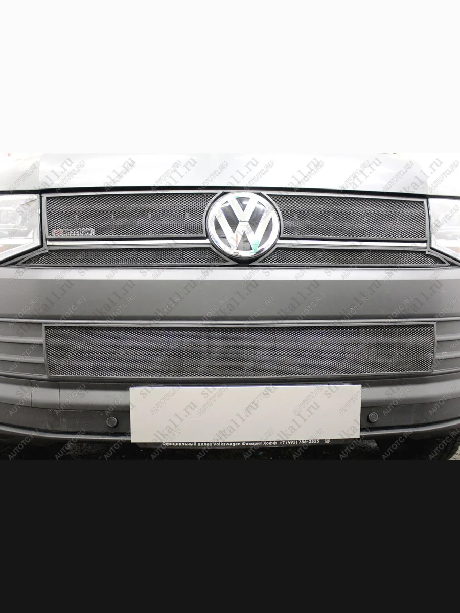  Защита радиатора (4 части верх) (TrendLine) Стрелка11 Стандарт Volkswagen Transporter T6 дорестайлинг (2015-2019) (черная)  в Керчи Республика Крым