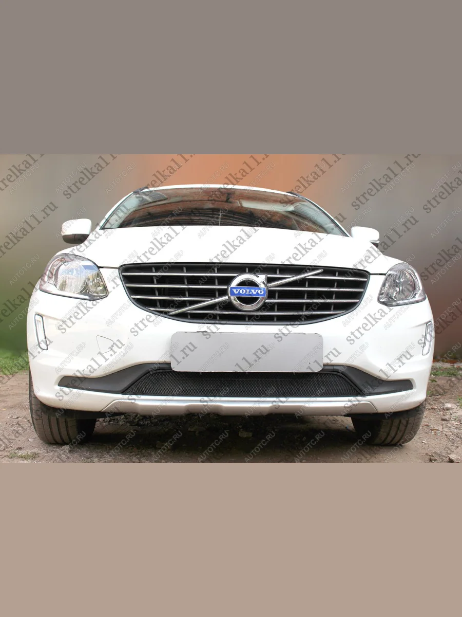 Защита радиатора Стрелка11 Стандарт  Volvo XC60 (2013-2017) (черная)  в Воронеже Воронежской области
