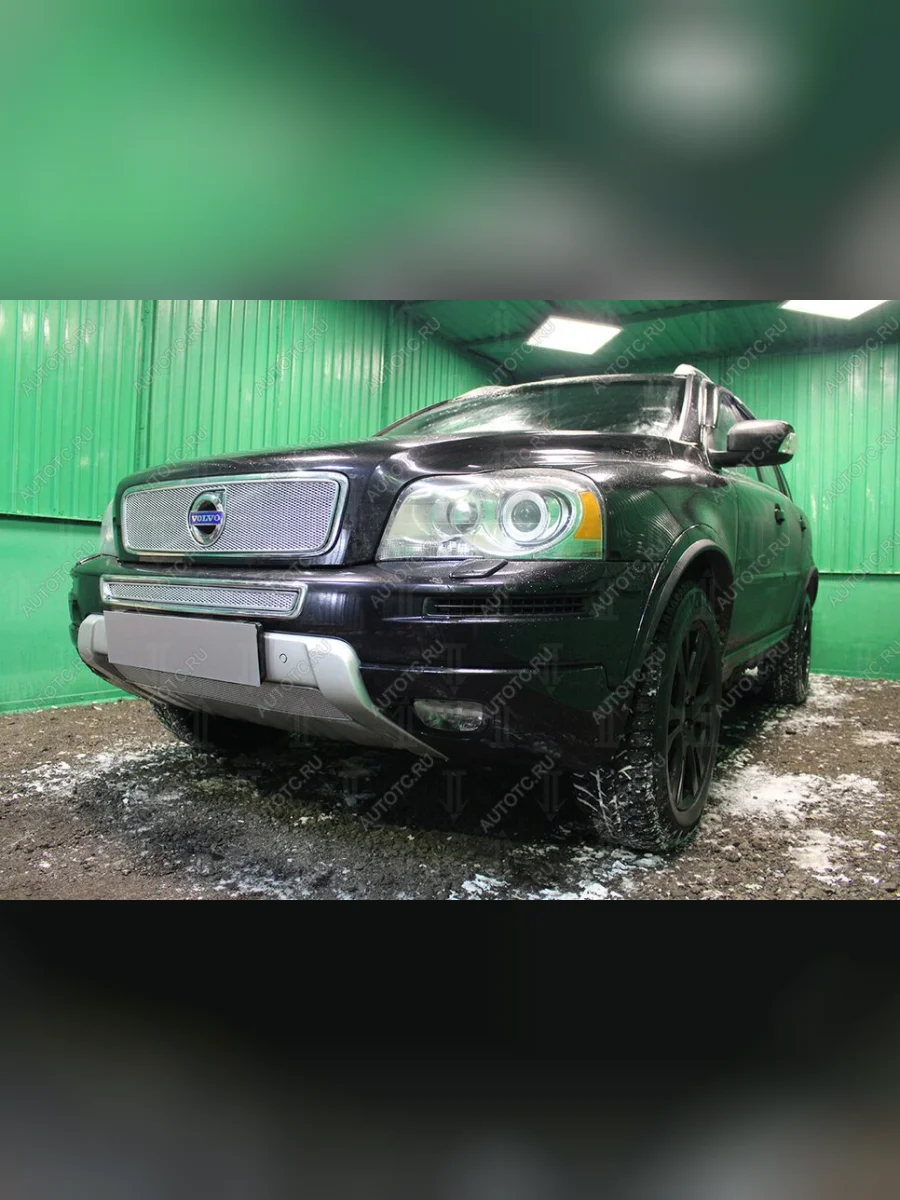 Защита радиатора (середина) Стрелка11 PREMIUM Volvo XC90 C 1-ый рестайлинг (2006-2009) (хром)  в Самаре Самарской области