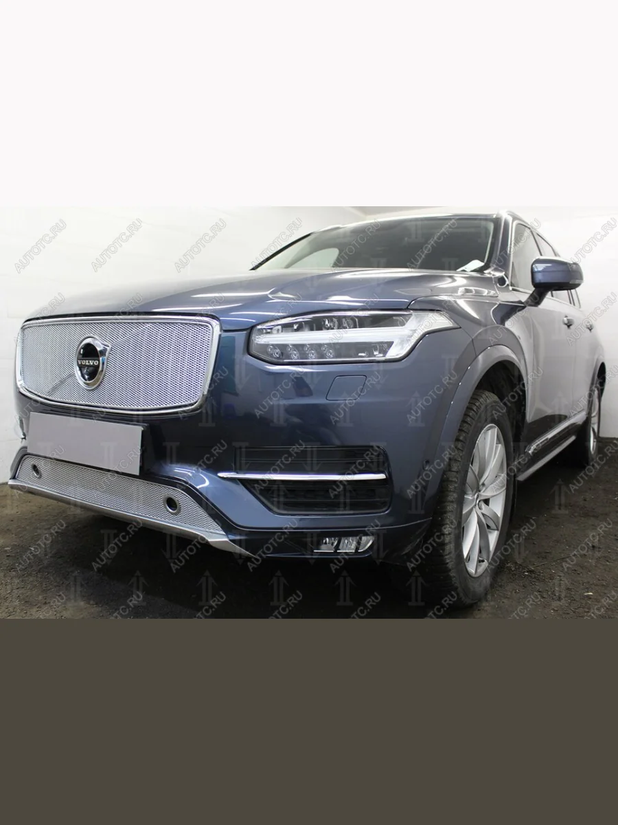 Защита радиатора (с парктроником) Стрелка11 Стандарт Volvo XC90 L дорестайлинг (2015-2019) (хром)  в Самаре Самарской области