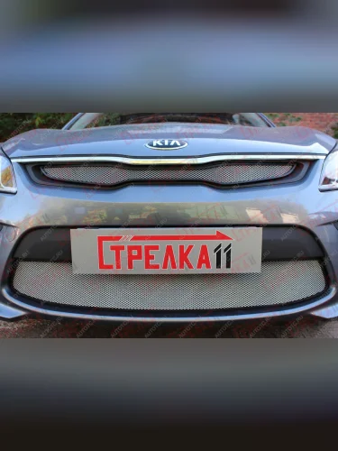Защита радиатора (верх, заглушка без сот) Стрелка11 Стандарт (хром) KIA Rio  4 YB (2017-2020) дорестайлинг, хэтчбэк