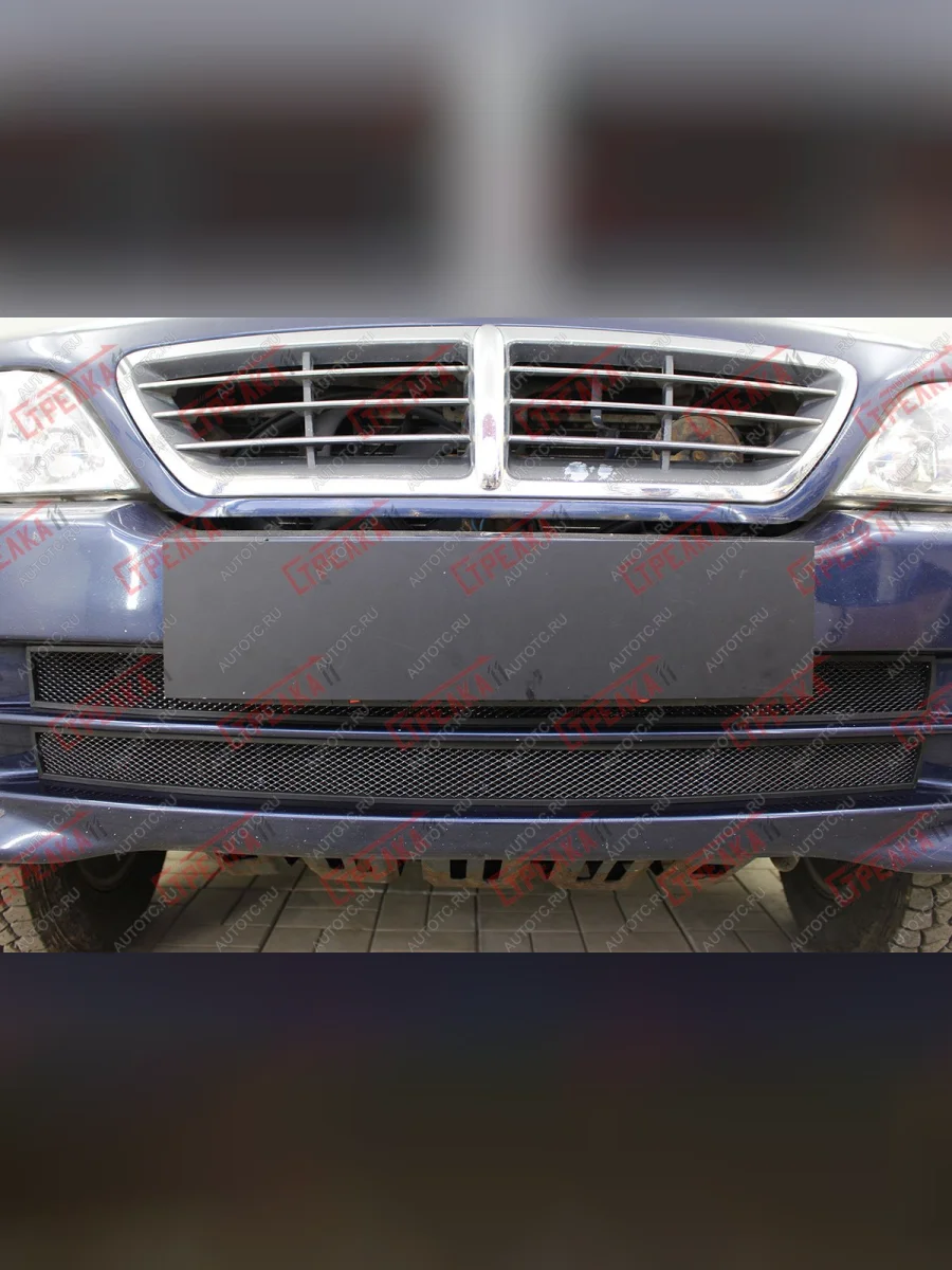 Защита радиатора (низ 2 части) Стрелка11 Стандарт  ТАГАЗ Road Partner (2009-2011) (черная)  в Воронеже Воронежской области