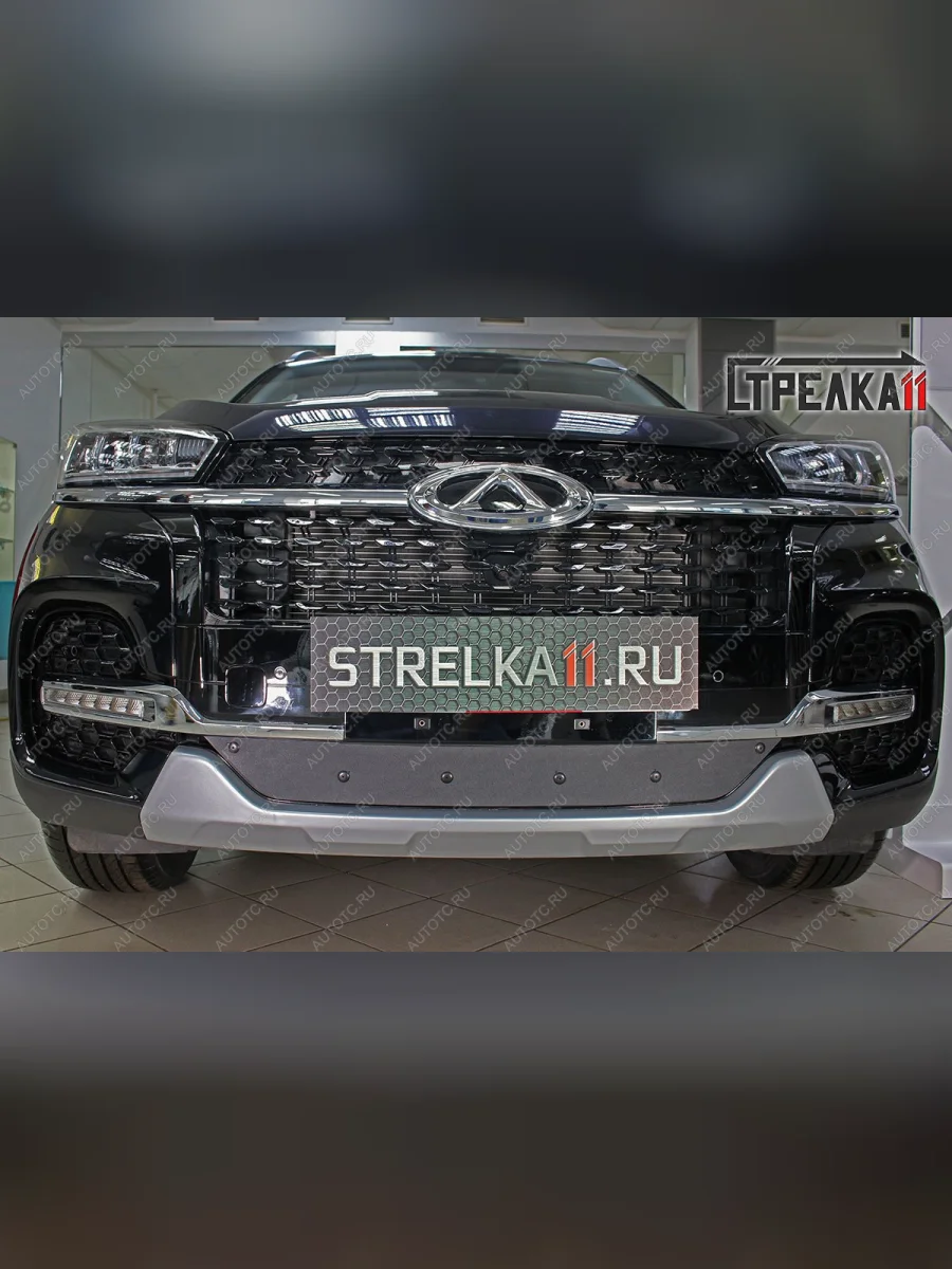 Зимняя заглушка решетки радиатор (низ) Стрелка11 Chery Tiggo 8 1 T18 рестайлинг (2019-2023) (черная)  в Керчи Республика Крым