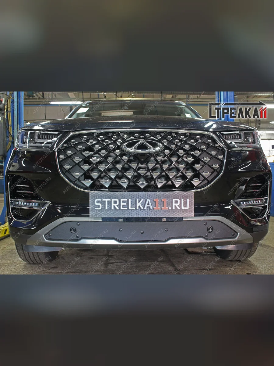 Зимняя заглушка решетки радиатор (низ с парктроником) Стрелка11 Chery Tiggo 8 PRO (2021-2025) (черная)  в Керчи Республика Крым