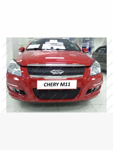 Зимняя заглушка решетки радиатор (низ с парктроником) Стрелка11 (черная) Chery M11 A3 хэтчбэк (2008-2017)