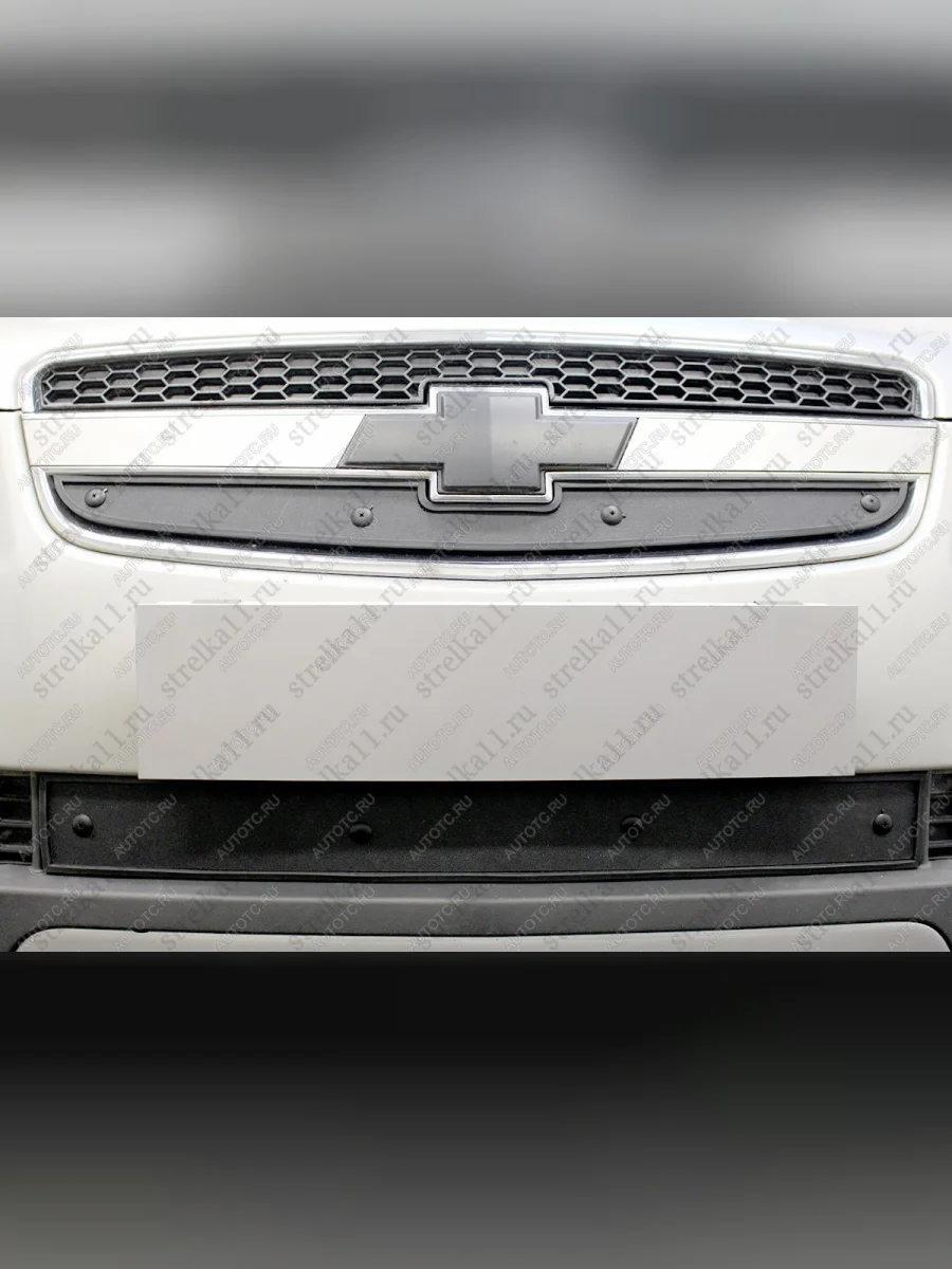 Зимняя заглушка решетки радиатора (верх) Стрелка11 Chevrolet Captiva  дорестайлинг (2006-2011) (черная)  в Керчи Республика Крым