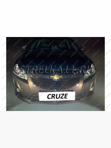 Зимняя заглушка решетки радиатора (верх) Стрелка11 (черная) Chevrolet Cruze J308 универсал рестайлинг (2012-2015)