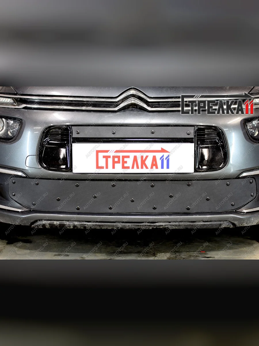 Зимняя заглушка решетки радиатора (верх) Стрелка11 CITROEN C4 Grand Picasso U рестайлинг (2016-2018) (черная)  в Керчи Республика Крым