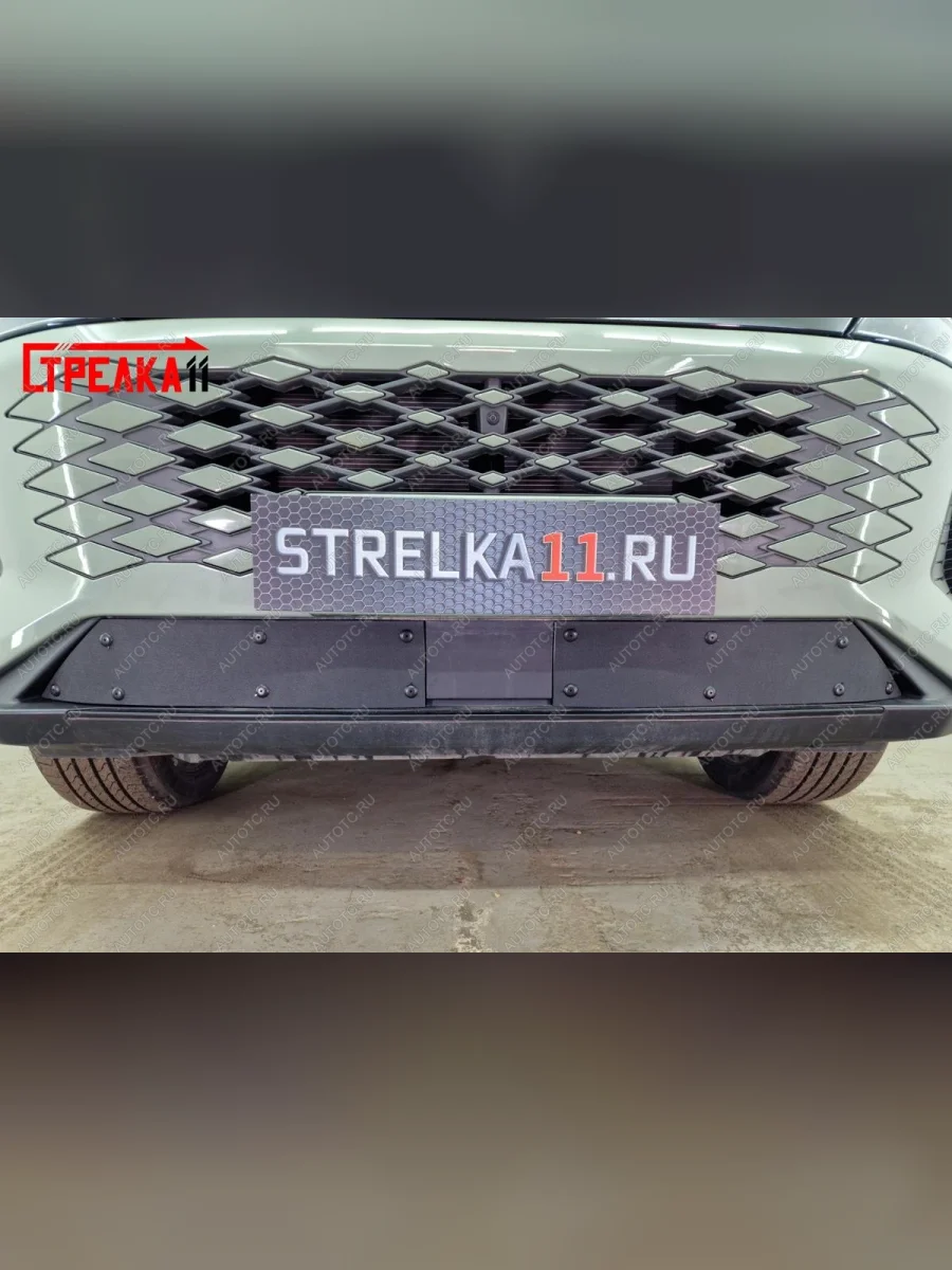 Зимняя заглушка решетки радиатора (низ 2 части) Стрелка11 EXEED RX (2022-2025) (черная)  в Керчи Республика Крым