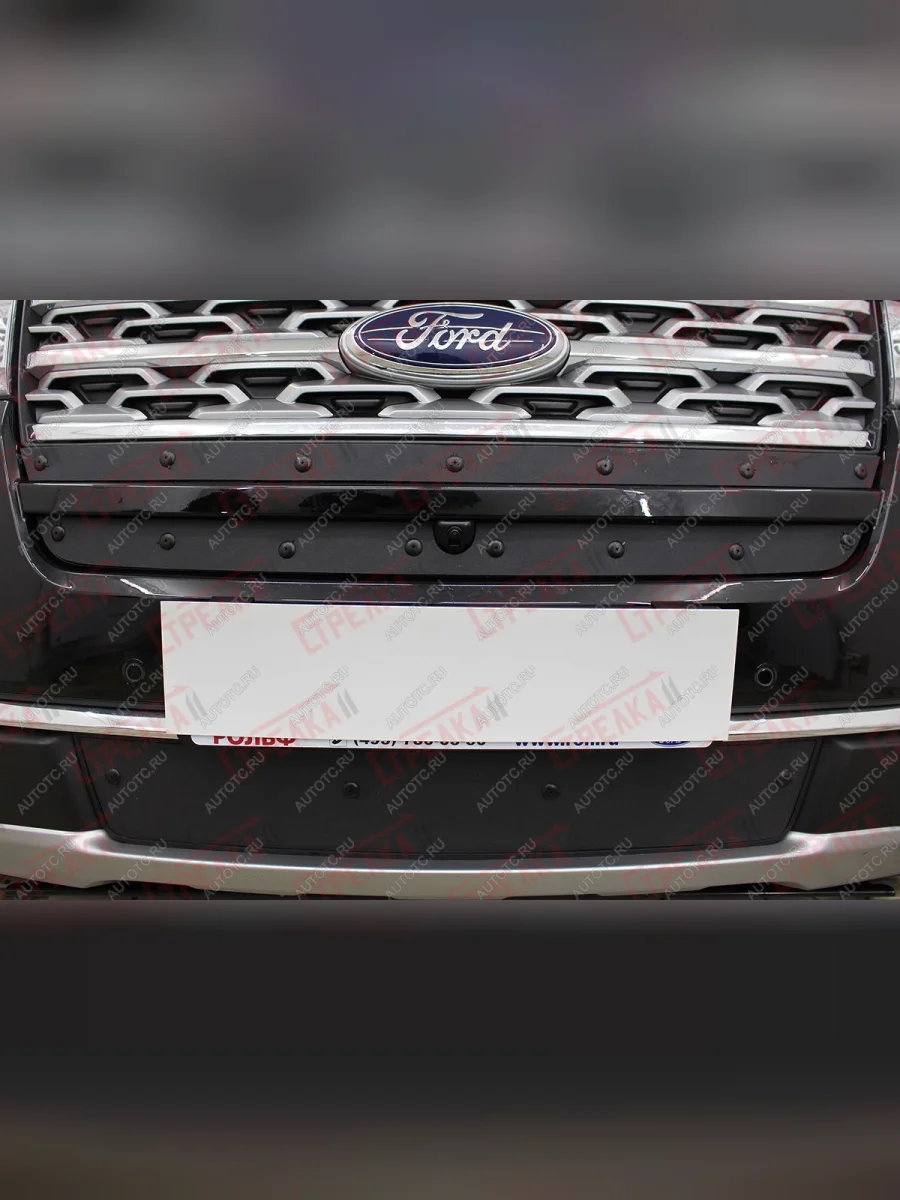 Зимняя заглушка решетки радиатора (верх 2 части) Стрелка11 Ford Explorer U502 2-ой рестайлинг, 5 дв. (2017-2019) (черная)  в Самаре Самарской области